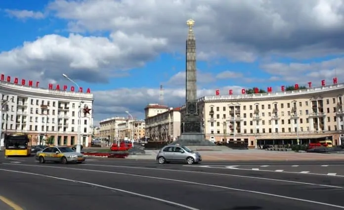 Belarus Bank anunció el lanzamiento de nuevos servicios financieros en criptomonedas gracias a su alianza con WhiteBird.