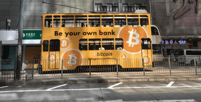 La Bitcoin Association chiede a Hong Kong di escludere gli sportelli bancomat dalle nuove normative antiriciclaggio. La Bitcoin Association richiede alla SFC di Hong Kong di escludere gli ATM Bitcoin dalle normative AML.