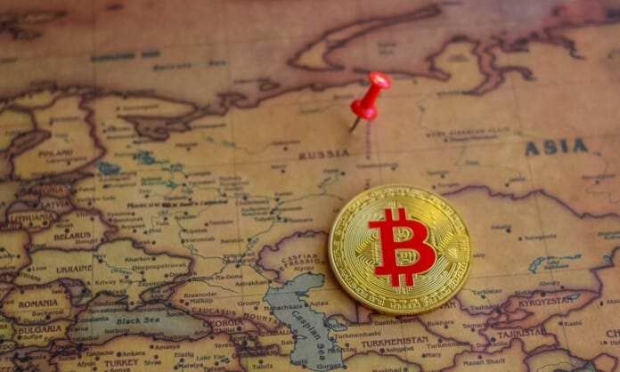 Primer ministro Rusia insta al Banco Central a evaluar regulación de criptomonedas