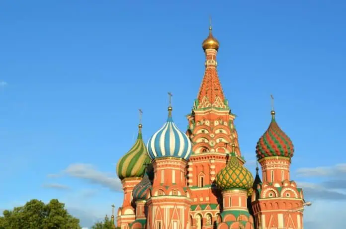 Rusia criptomonedas prohibición portada