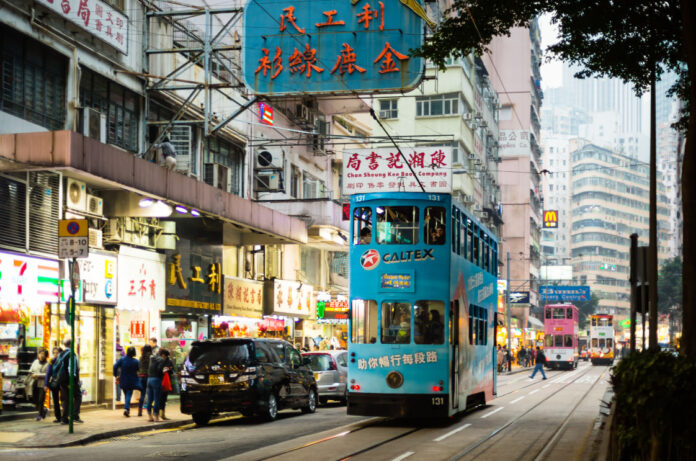 Hong Kong presenta nuevas regulaciones para las criptomonedas