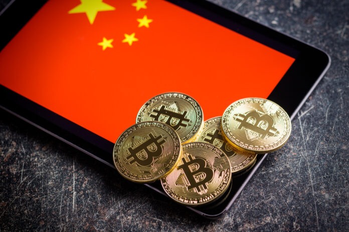 “Bitcoin es un refugio seguro, como el oro”, dicen los inversores en China