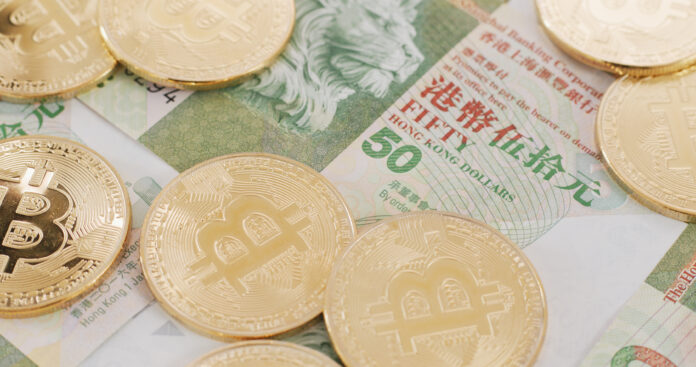 Los ETFs de Bitcoin y Ethereum debutarán en Hong Kong la próxima semana