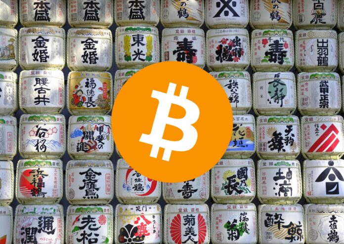 Japón evalúa la posibilidad de crear una Reserva Estratégica Nacional con Bitcoin