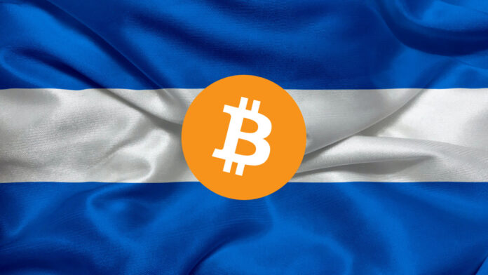 El Salvador se acerca a los 6.200 BTC en sus reservas pese a las advertencias del FMI