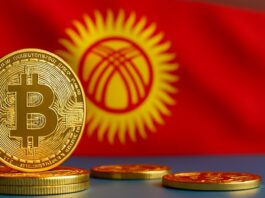 Este país respalda la minería estatal de criptomonedas: así planea crear su propia Reserva Nacional