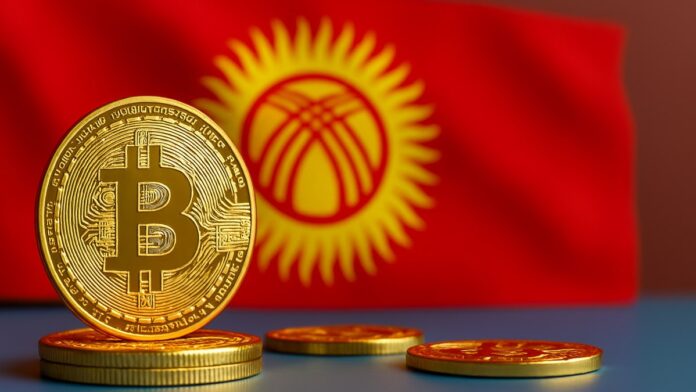 Este país respalda la minería estatal de criptomonedas: así planea crear su propia Reserva Nacional