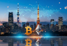 Japón sorprende al mundo: sus bancos podrían invertir en Bitcoin y Ethereum muy pronto Japón sorprende al mundo: sus bancos podrían invertir en Bitcoin y Ethereum muy pronto