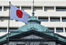 Japón acelera su carrera digital: el Banco Central pone a prueba la tecnología blockchain en sus reservas Japón acelera su carrera digital: el Banco Central pone a prueba la tecnología blockchain en sus reservas