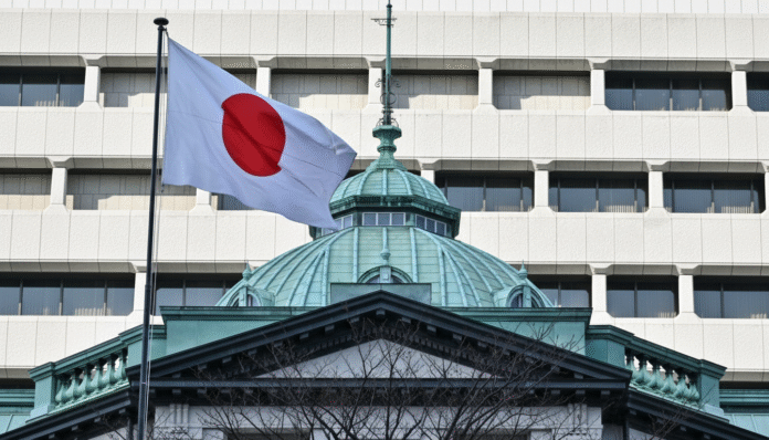 Banco de Japon Japón acelera su carrera digital: el Banco Central pone a prueba la tecnología blockchain en sus reservas